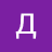 Dmitriy_7
